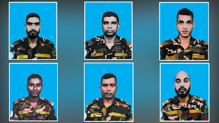 সন্ত্রাসী হামলায় নিহত ৬ শান্তিরক্ষীর মরদেহ দেশে পৌঁছেছে