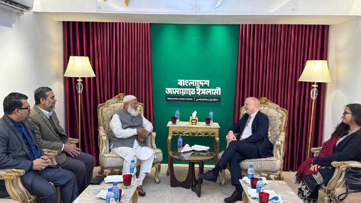 জামায়াত আমীরের সঙ্গে জার্মান রাষ্ট্রদূতের বৈঠক