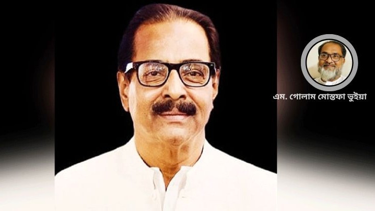 “প্রধান ভাই, আপনার অভাব আজও পোড়ে” “প্রধান ভাই, আপনার অভাব আজও পোড়ে”