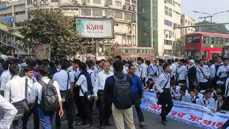 শাহবাগ অবরোধ, যান চলাচল বন্ধ