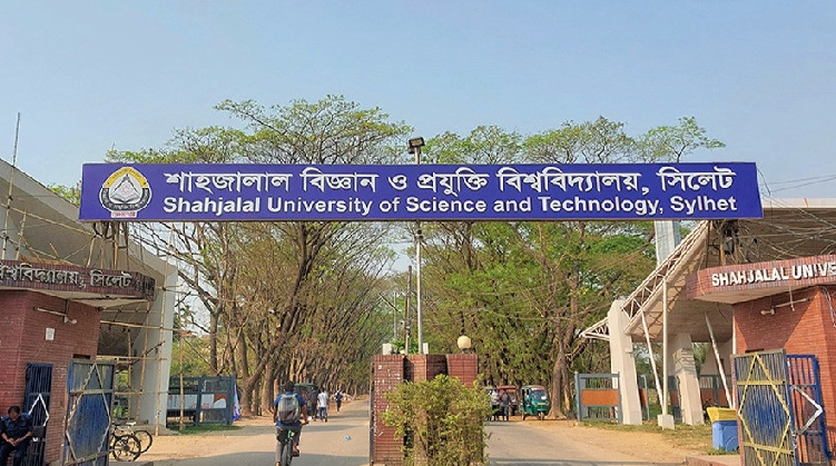 শাবিতে ‘শর্তে’ মিলেছে রাজনীতি