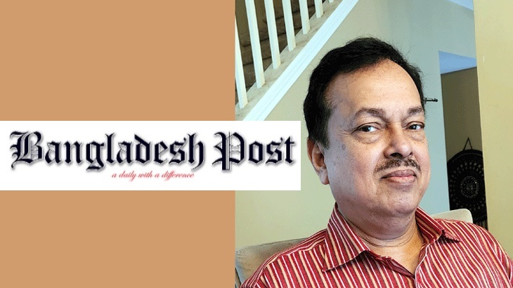 শরীফ শাহাব উদ্দিনকে, অবাঞ্ছিতের পর বাংলাদেশ পোস্ট থেকে অব্যাহতি শরীফ শাহাব উদ্দিনকে, অবাঞ্ছিতের পর বাংলাদেশ পোস্ট থেকে অব্যাহতি