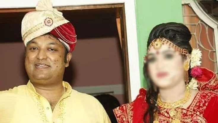 ফেসবুকে স্ট্যাটাস দিয়ে সাবেক এমপির স্ত্রীর আত্মহত্যার চেষ্টা