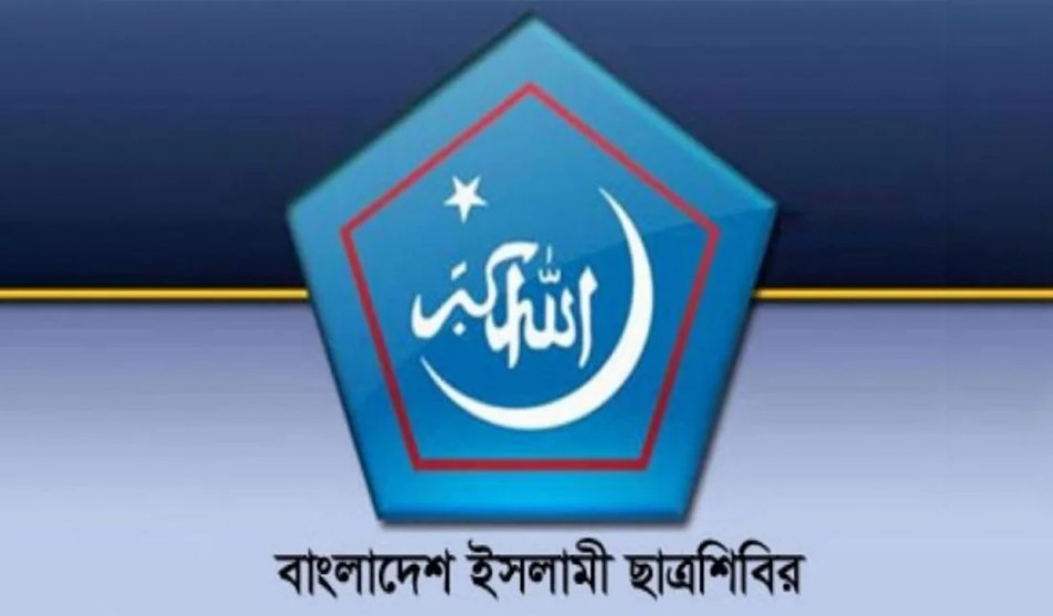 বিভাগীয় শহরে আজ, বৃহস্পতিবার ঢাকায় বিক্ষোভ শিবিরের