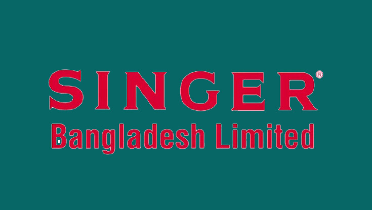 সিঙ্গারে নিয়োগ বিজ্ঞপ্তি