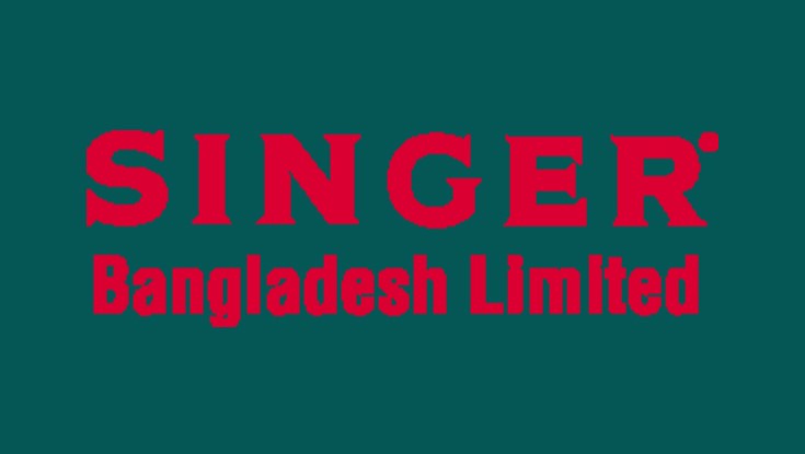 নগদ লভ্যাংশ পাঠিয়েছে সিঙ্গার বাংলাদেশ