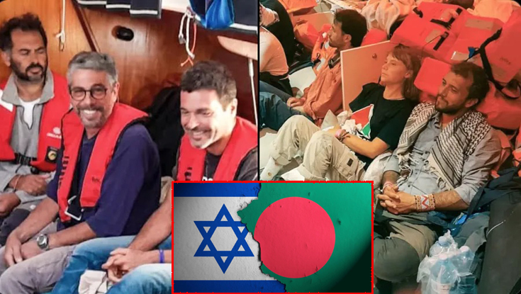 সুমুদ ফ্লোটিলা সদস্যদের আটকের ঘটনায় বাংলাদেশের নিন্দা