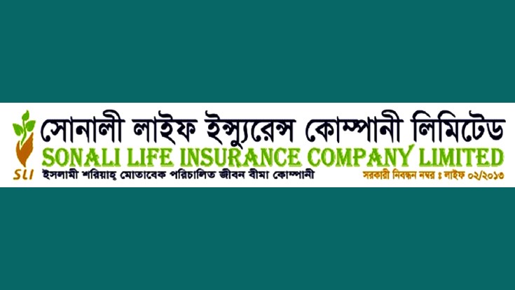 ‘এ’ ক্যাটাগরিতে উন্নীত সোনালী লাইফ ইন্স্যুরেন্স