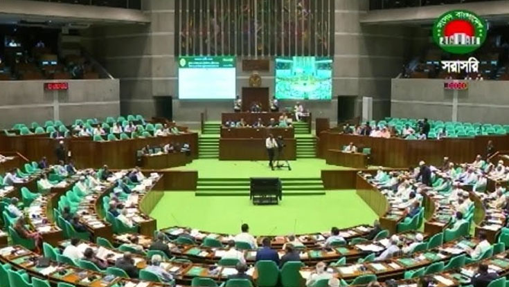আজ থেকে সংসদ চলবে ২ বেলা