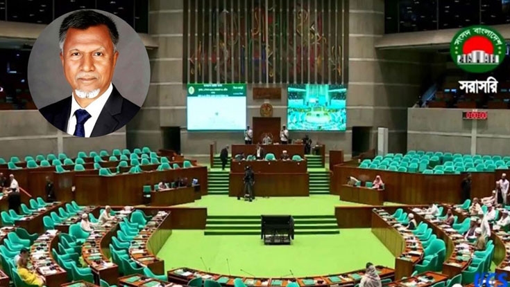 ‘বিসিএস ক্যাডার নিয়োগ দলীয়করণের অভিযোগে তদন্ত চলছে’