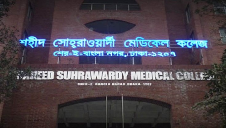 ফ্ল্যাট থেকে দুই বোনের মরদেহ উদ্ধার ফ্ল্যাট থেকে দুই বোনের মরদেহ উদ্ধার
