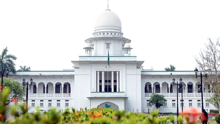 ২১ আগস্ট গ্রেনেড হামলা মামলার আপিলের রায় আজ ২১ আগস্ট গ্রেনেড হামলা মামলার আপিলের রায় আজ