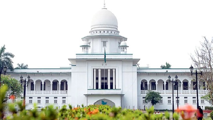 বিচারকদের শৃঙ্খলাবিধির রিভিউ আবেদনের আদেশ স্থগিত বিচারকদের শৃঙ্খলাবিধির রিভিউ আবেদনের আদেশ স্থগিত