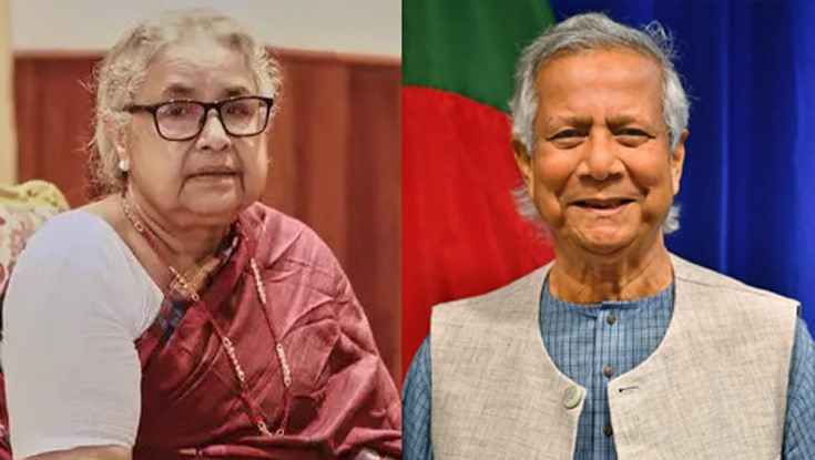 নেপালের নতুন প্রধানমন্ত্রী সুশীলাকে প্রধান উপদেষ্টার অভিনন্দন নেপালের নতুন প্রধানমন্ত্রী সুশীলাকে প্রধান উপদেষ্টার অভিনন্দন