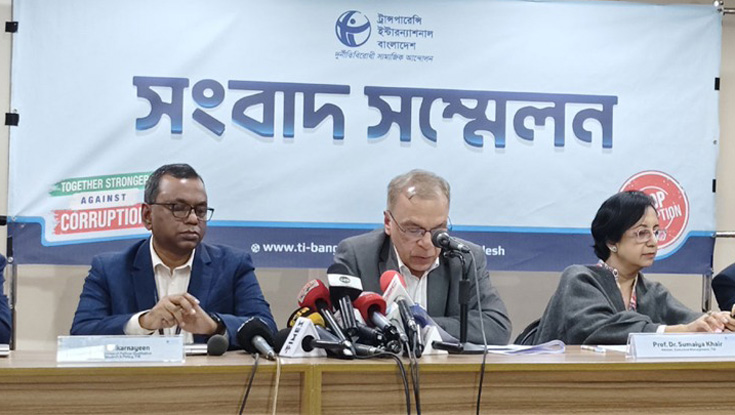 ২০২৫ সালে রাজনৈতিক সহিংসতার হার উদ্বেগজনক: টিআইবি