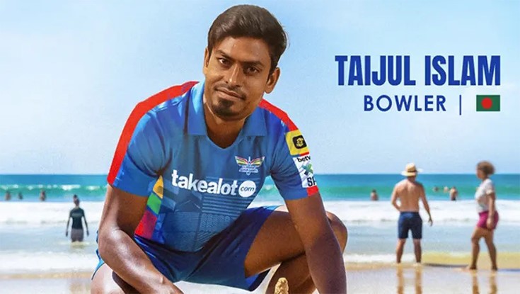 এসএ২০ লিগে প্রথম বাংলাদেশি তাইজুল