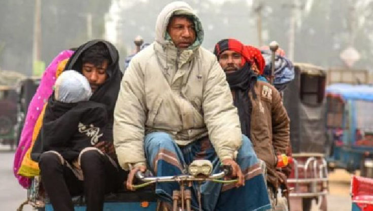 তাপমাত্রা নিয়ে ‘দুঃসংবাদ’