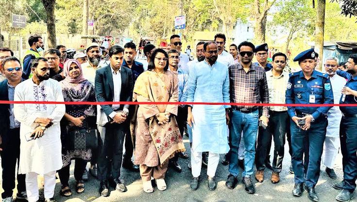 টাঙ্গাইলের আমতলা-বৈল্যা সড়কের উদ্বোধন