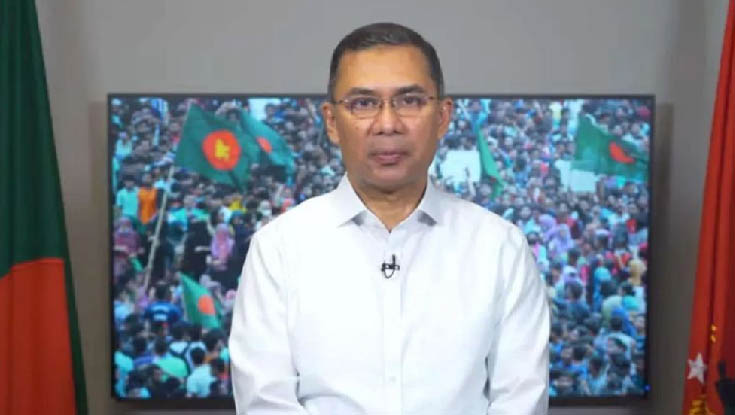 দল-পরিবারের পক্ষ থেকে ধন্যবাদ জানিয়ে তারেক রহমানের পোস্ট