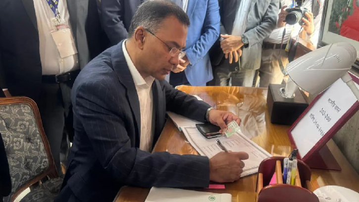 সংসদ নেতা নির্বাচিত হলেন তারেক রহমান