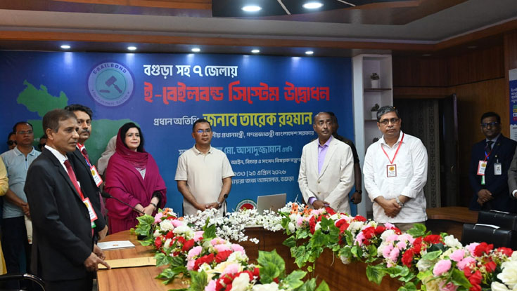 ‘রাষ্ট্র-সমাজে ন্যায়বিচার প্রতিষ্ঠায় সরকার বদ্ধপরিকর’