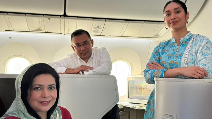 ঢাকায় পৌঁছেছেন তারেক রহমান