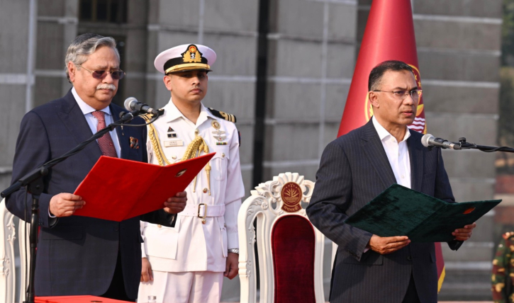 প্রধানমন্ত্রী হিসেবে শপথ নিলেন তারেক রহমান