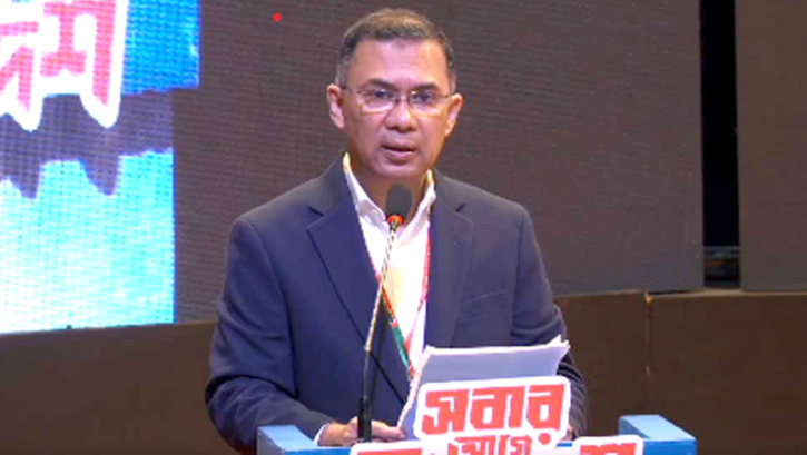 ‘নিরাপদ বাংলাদেশ প্রতিষ্ঠায় আগামী নির্বাচন অত্যন্ত গুরুত্বপূর্ণ’