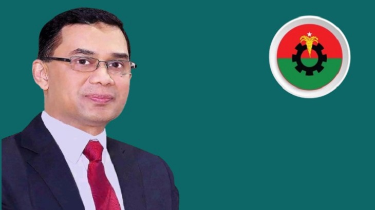 দলের দুর্বৃত্ত রুখতে কঠোর বিএনপি দলের দুর্বৃত্ত রুখতে কঠোর বিএনপি