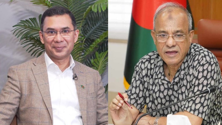তারেক রহমানের দেশে ফিরতে কোনো বাধা নেই: স্বরাষ্ট্র উপদেষ্টা তারেক রহমানের দেশে ফিরতে কোনো বাধা নেই: স্বরাষ্ট্র উপদেষ্টা