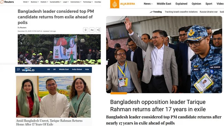 আন্তর্জাতিক গণমাধ্যমে তারেক রহমানের স্বদেশ প্রত্যাবর্তন