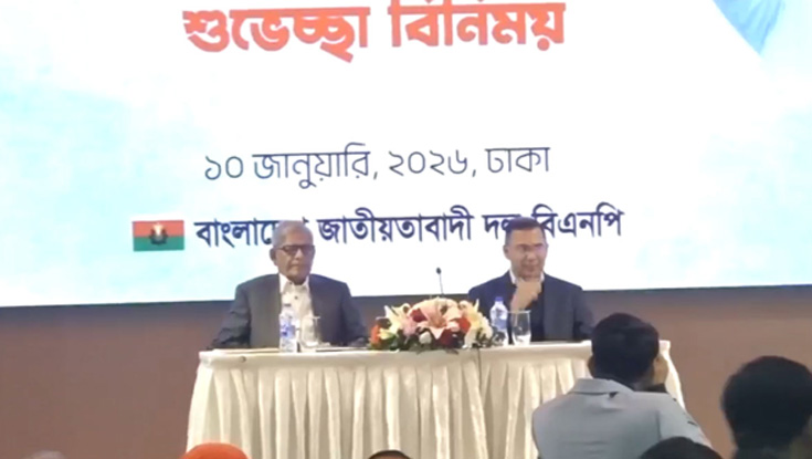 সম্পাদকদের সঙ্গে তারেক রহমানের শুভেচ্ছা বিনিময় শুরু