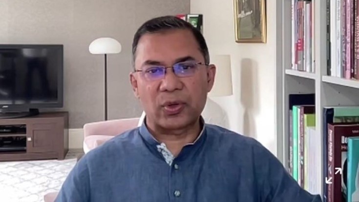 তারেক রহমানের সঙ্গে মনোনয়নপ্রত্যাশীদের মতবিনিময় আজ তারেক রহমানের সঙ্গে মনোনয়নপ্রত্যাশীদের মতবিনিময় আজ