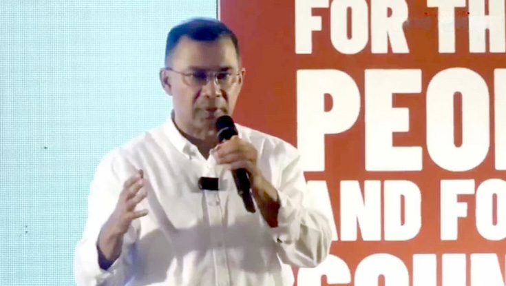 ‘ইয়ুথ পলিসি’ সংলাপে তরুণদের মুখোমুখি তারেক রহমান