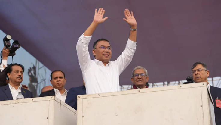 ঢাকা-১৭ আসনে মনোনয়নপত্র সংগ্রহ করলেন তারেক রহমান