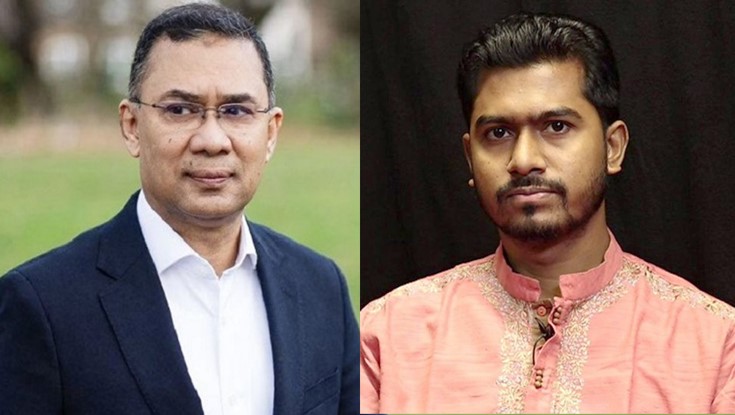 নুরের দ্রুত আরোগ্য কামনা তারেক রহমানের নুরের দ্রুত আরোগ্য কামনা তারেক রহমানের