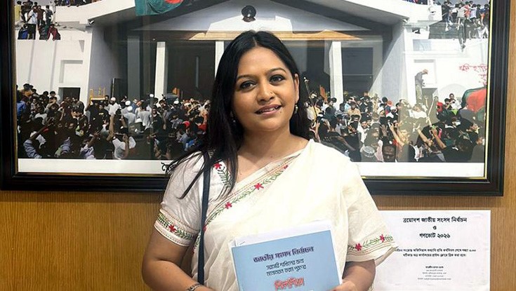 এনসিপি ছেড়েছি, রাজনীতি না: তাজনূভা জাবীন