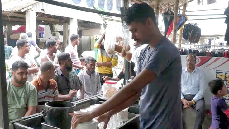 চা দোকানে এক মাসের বিদ্যুৎ বিল ৩ লক্ষাধিক টাকা চা দোকানে এক মাসের বিদ্যুৎ বিল ৩ লক্ষাধিক টাকা
