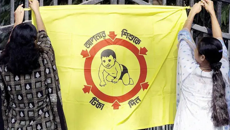 সোমবার থেকে সারা দেশে একযোগে হামের টিকা পাবে শিশুরা