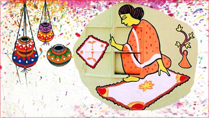 চৈত্র সংক্রান্তি আজ চৈত্র সংক্রান্তি আজ