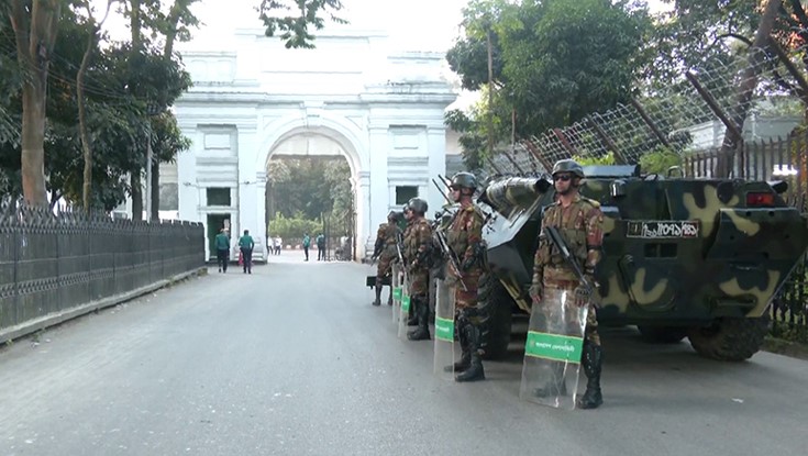 ট্রাইব্যুনাল-সুপ্রিম কোর্ট প্রাঙ্গণে সেনা মোতায়েন
