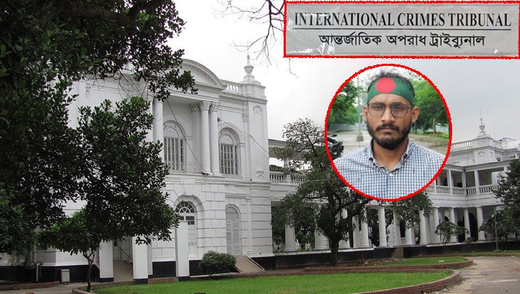 আবু সাঈদ হত্যা মামলার আনুষ্ঠানিক অভিযোগ দাখিল আবু সাঈদ হত্যা মামলার আনুষ্ঠানিক অভিযোগ দাখিল