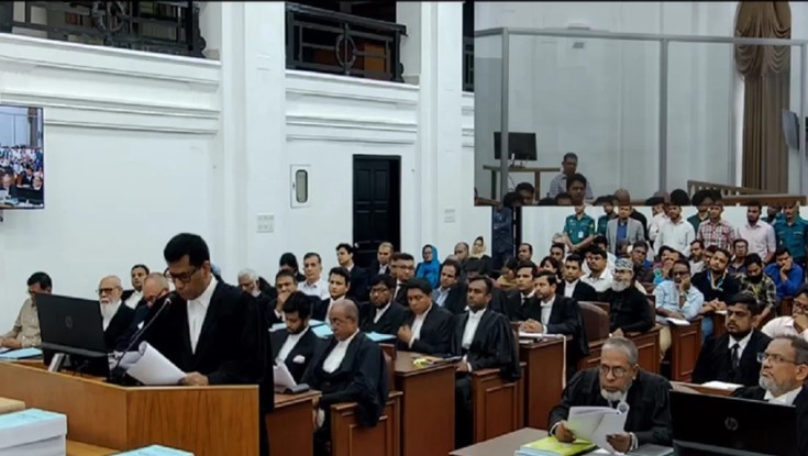 ট্রাইব্যুনালে শেখ হাসিনার বিচার শুরু, সরাসরি সম্প্রচার ট্রাইব্যুনালে শেখ হাসিনার বিচার শুরু, সরাসরি সম্প্রচার