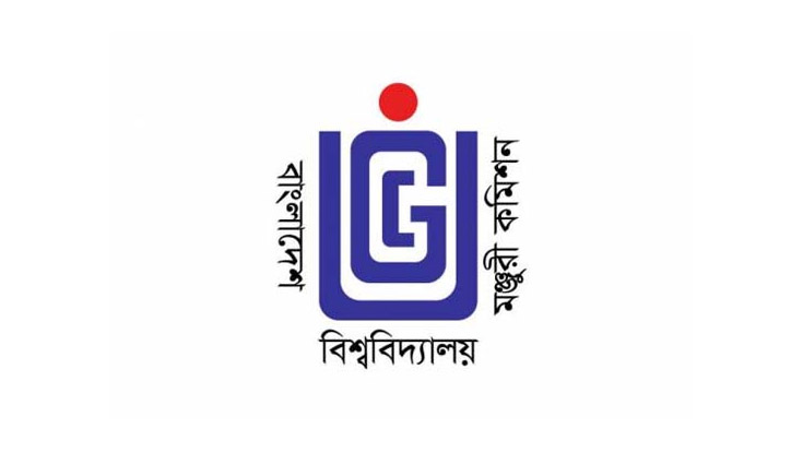 ইউজিসির নিয়োগ পরীক্ষা স্থগিত
