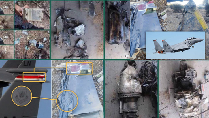 যুক্তরাষ্ট্র-ইসরায়েলের ৫ যুদ্ধবিমান-ড্রোন ধ্বংসের দাবি ইরানের