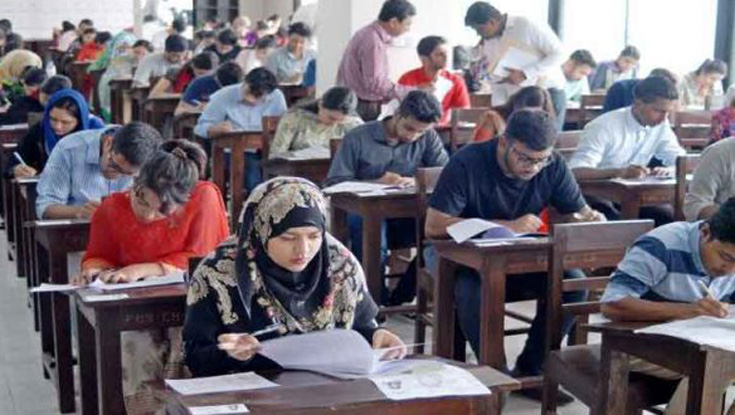 বিশ্ববিদ্যালয়ে ভর্তি পরীক্ষার ফলাফল পুনঃনিরীক্ষণের সময় শেষ আজ