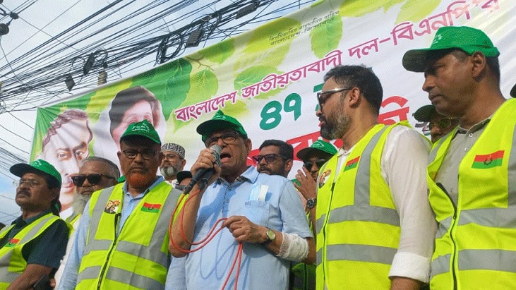 আ. লীগ গায়ে হাত তুললে সেই হাত ভেঙে দিন: মির্জা ফখরুল আ. লীগ গায়ে হাত তুললে সেই হাত ভেঙে দিন: মির্জা ফখরুল