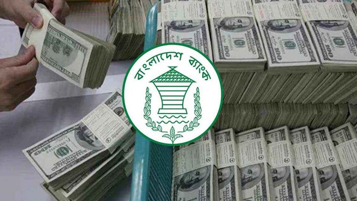 দেশের ইতিহাসে দ্বিতীয় সর্বোচ্চ রেমিট্যান্স এলো মে মাসে
