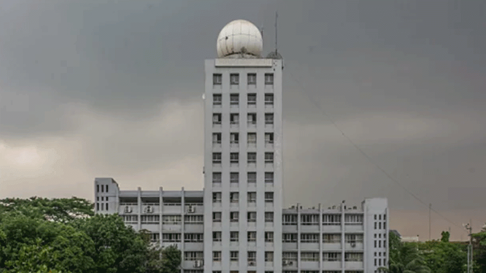 আজ যেমন থাকবে আবহাওয়া আজ যেমন থাকবে আবহাওয়া