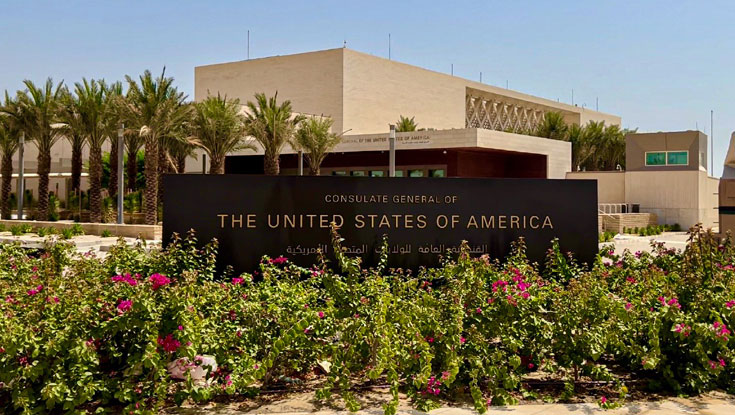 মার্কিন নাগরিকদের দ্রুত সৌদি ছাড়ার নির্দেশ